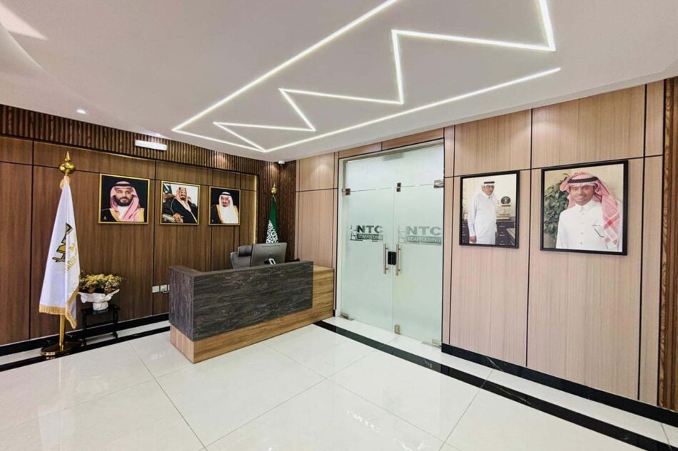 New Office in Ras Tanura