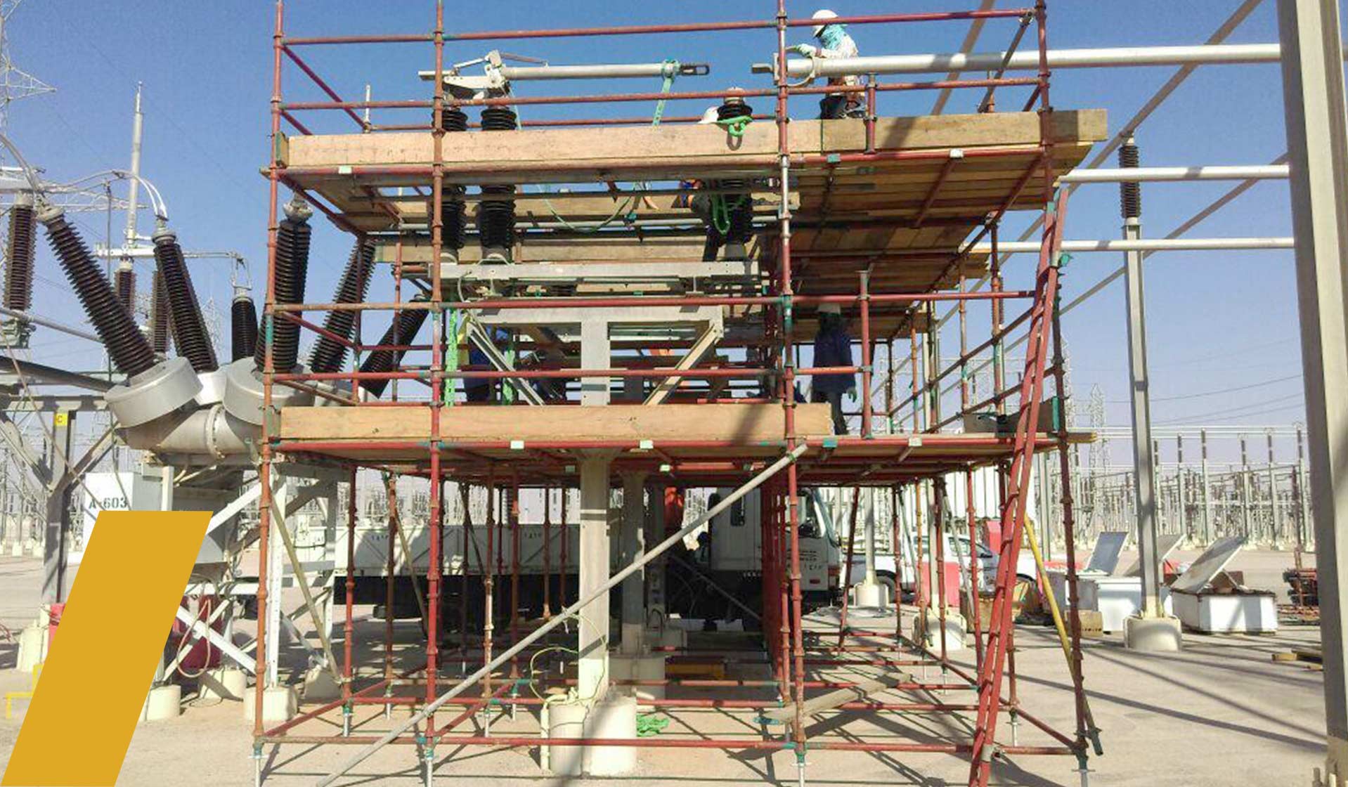 Saudi Electricity Company (SEC) – Al-Hassa, Hofuf